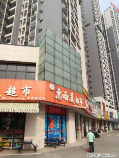 彰泰新城当街1000平方门面出租 无转让费商铺招租 - 桂林28生活网 www.28life.com