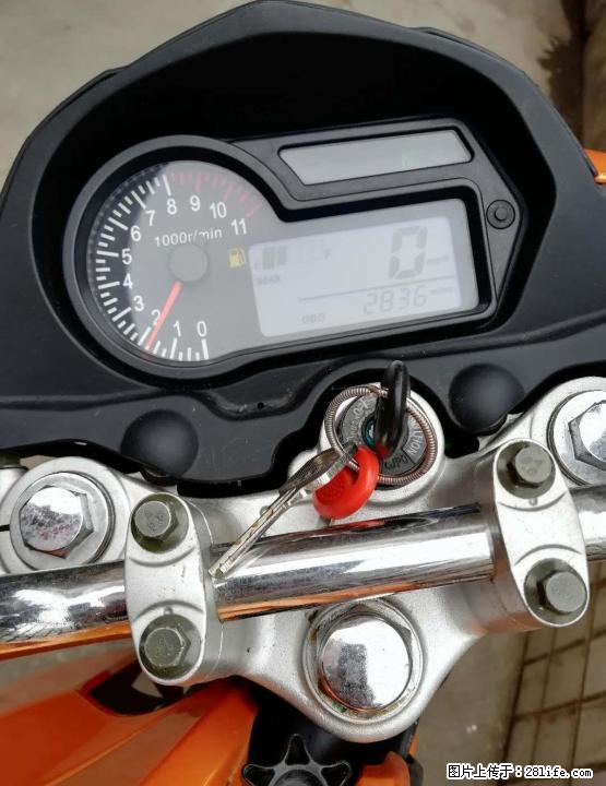 力帆男士跑车手续齐全，很少使用，外观几乎全新，挥泪转让 - 摩托车 - 摩电单车 - 桂林分类信息 - 桂林28生活网 www.28life.com