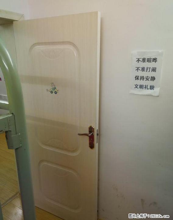 中华学区房出租(可做午托) - 房屋出租 - 房屋租售 - 桂林分类信息 - 桂林28生活网 www.28life.com