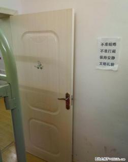 中华学区房出租(可做午托) - 桂林28生活网 www.28life.com