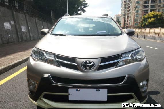 丰田荣放15款两驱都市 首付16999 - 小轿车 - 汽车频道 - 桂林分类信息 - 桂林28生活网 www.28life.com