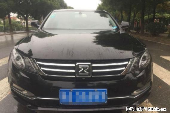 众泰Z700 2016款 1.8T DCT尊贵型 首付9499 身份证驾驶证提车 - 小轿车 - 汽车频道 - 桂林分类信息 - 桂林28生活网 www.28life.com