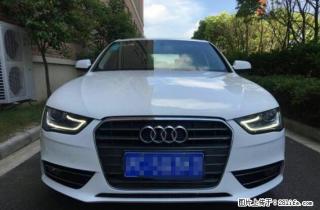 奥迪A4l 首付4万 - 桂林28生活网 www.28life.com
