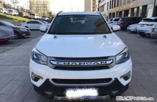 长安CS75 出售 首付8999 身份证驾驶证当天提 - 桂林28生活网 www.28life.com
