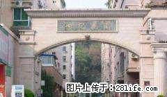 铁西东安街世纪花园两房两厅出租或者出售（本人是房东） - 桂林28生活网 www.28life.com