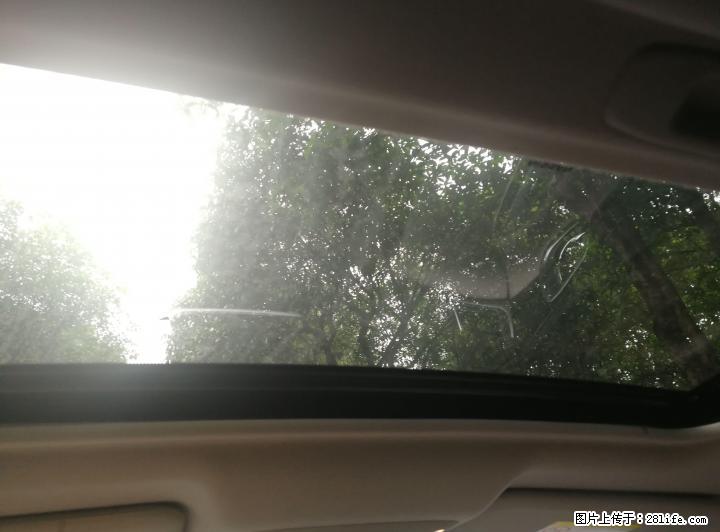 新轩逸转让,私人一手车! - 小轿车 - 汽车频道 - 桂林分类信息 - 桂林28生活网 www.28life.com