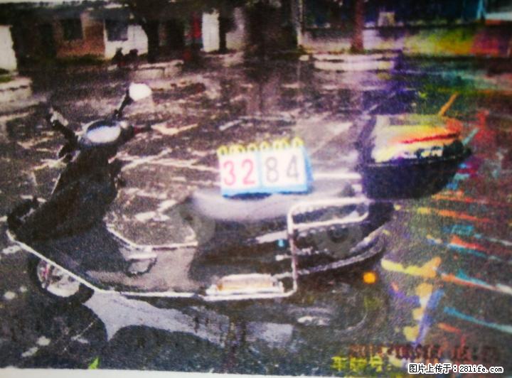 低价卖电动车原价4800现卖1000多有车证 - 电动车 - 摩电单车 - 桂林分类信息 - 桂林28生活网 www.28life.com