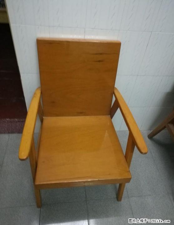 实木椅子，空调，实木衣柜，茶几，沙发，电脑桌，出售 - 各类家具 - 居家生活 - 桂林分类信息 - 桂林28生活网 www.28life.com