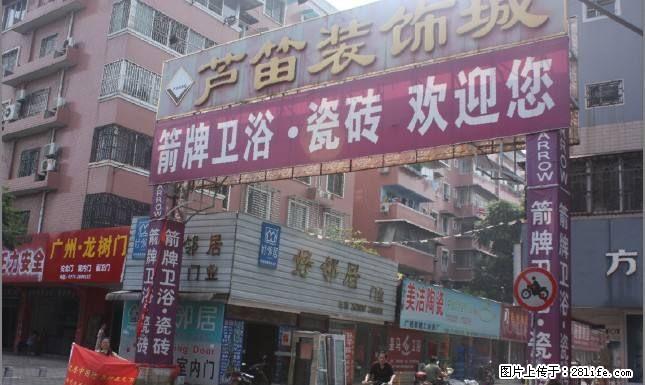 旺铺低价转让，建材商业区，好铺面不等人！！！ - 商铺租转 - 房屋租售 - 桂林分类信息 - 桂林28生活网 www.28life.com