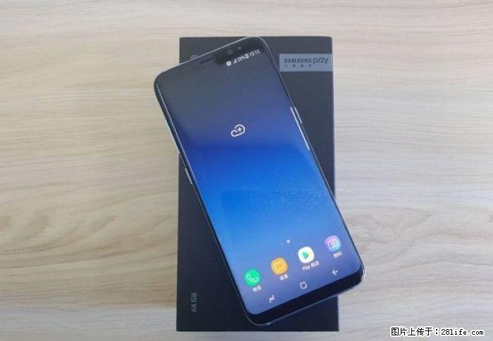 出三星Galaxy S8+宝蓝色, - 手机 - 通讯器材 - 桂林分类信息 - 桂林28生活网 www.28life.com