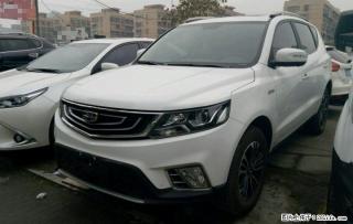 广西二手车吉利汽车 远景SUV 2016款 1.3T 自动 旗舰型 - 桂林28生活网 www.28life.com
