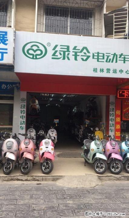 门面出租：铁西小区9－10栋，面积59．5平方，水电一户一表，不要转让费，月租费6800元 - 商铺租转 - 房屋租售 - 桂林分类信息 - 桂林28生活网 www.28life.com