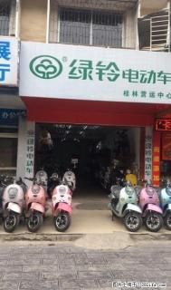 门面出租：铁西小区9－10栋，面积59．5平方，水电一户一表，不要转让费，月租费6800元 - 桂林28生活网 www.28life.com