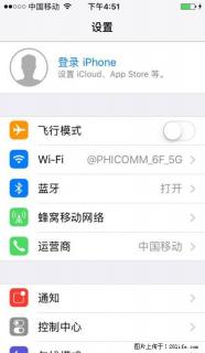 港版A1530苹果5S - 桂林28生活网 www.28life.com