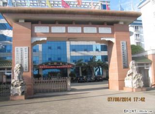 师大二附中、十八中的学生与家长的最佳租房 - 桂林28生活网 www.28life.com