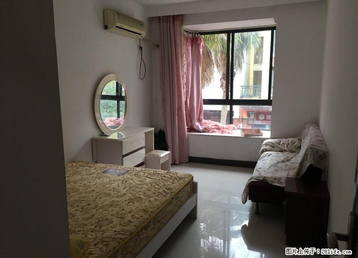 澳洲假日好房出租。拎包入住 - 房屋出租 - 房屋租售 - 桂林分类信息 - 桂林28生活网 www.28life.com