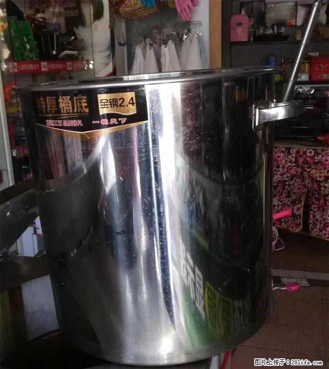 加厚不锈钢汤桶！全新！！！！ - 其它 - 家用电器 - 桂林分类信息 - 桂林28生活网 www.28life.com