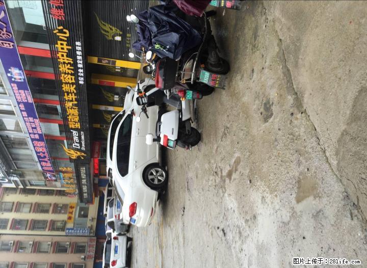 二楼600平方门面转让，门口有300平米停车位 - 商铺租转 - 房屋租售 - 桂林分类信息 - 桂林28生活网 www.28life.com