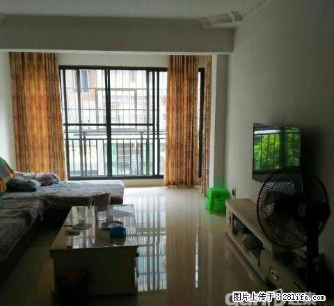 香樟林房子3房2厅出租 - 房屋出租 - 房屋租售 - 桂林分类信息 - 桂林28生活网 www.28life.com