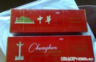 怀柔回收茅台酒13911443940五粮液酒价格高价回收 - 桂林28生活网 www.28life.com