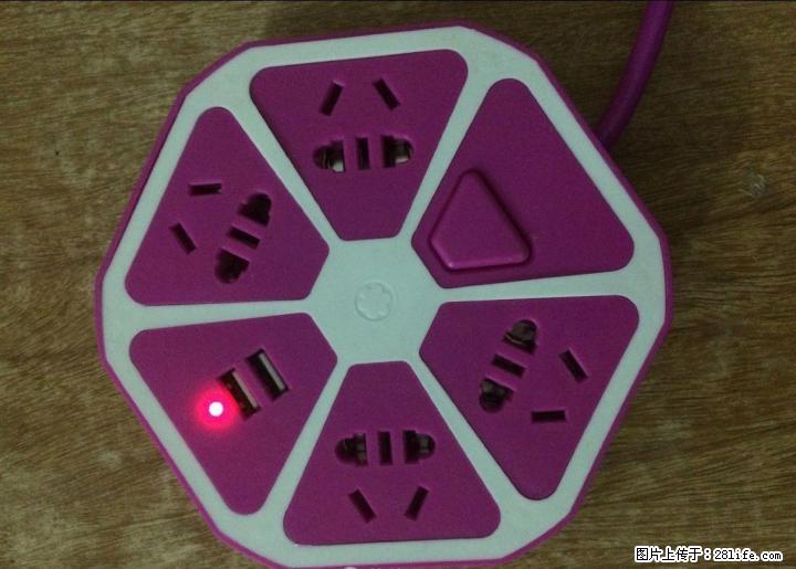 排插4位+2USB 排插4位+2USB 排插4位+2USB - 生活日用品 - 居家生活 - 桂林分类信息 - 桂林28生活网 www.28life.com