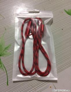 全新苹果+安卓 二合一 数据线 - 桂林28生活网 www.28life.com
