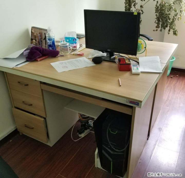 95成新办公室电脑桌 - 各类家具 - 居家生活 - 桂林分类信息 - 桂林28生活网 www.28life.com
