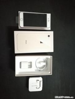 年会抽奖的特等奖奖品，转让苹果8手机 - 桂林28生活网 www.28life.com