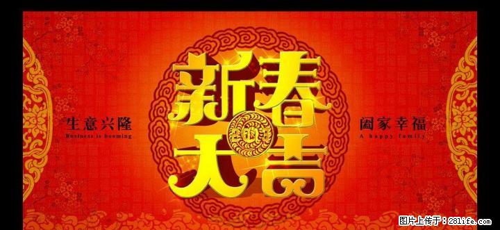 电信手机靓号出售,18076759990/18076751880 - 手机号码交易 - 通讯器材 - 桂林分类信息 - 桂林28生活网 www.28life.com