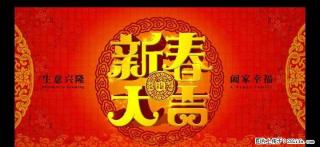 电信手机靓号出售,18076759990/18076751880 - 桂林28生活网 www.28life.com