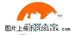 物联之家-网络商城-物联网设备 - 桂林28生活网 www.28life.com