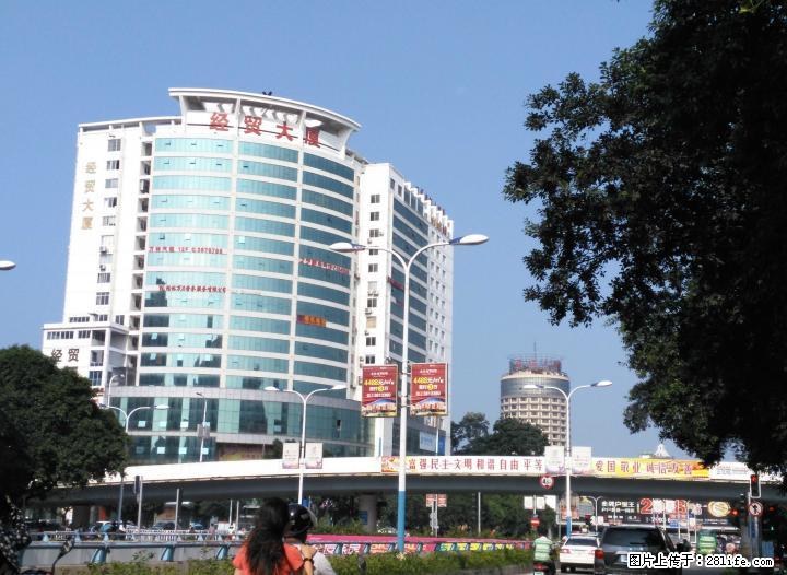 经贸大厦,火车站对面,单间配套电梯房,尤适办公 - 房屋出租 - 房屋租售 - 桂林分类信息 - 桂林28生活网 www.28life.com