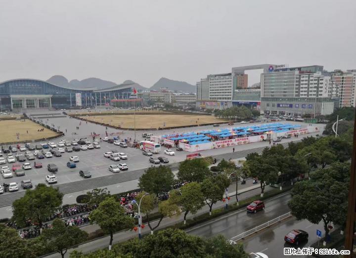 甲天下广场正对面，国际会展中心正对面，临街房屋出售，视野开阔，交通便利，宜商宜居 - 房屋出售 - 房屋租售 - 桂林分类信息 - 桂林28生活网 www.28life.com