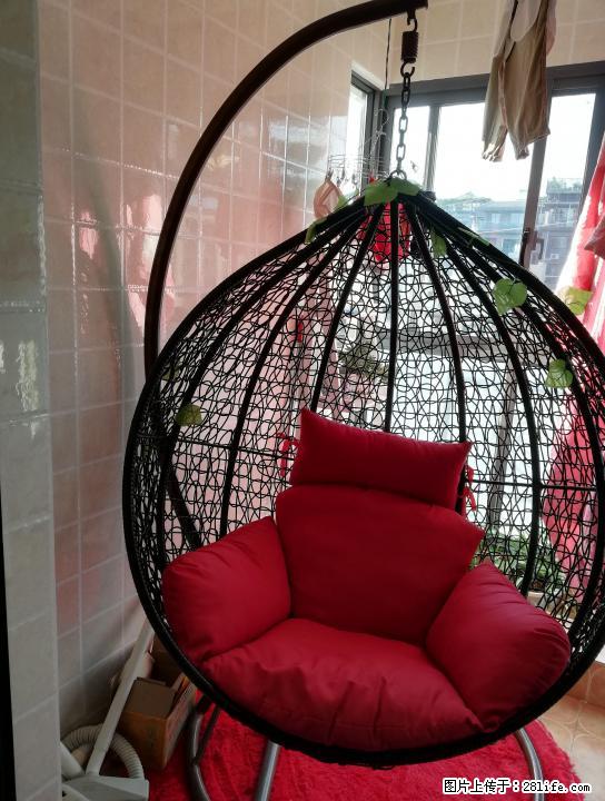 本人出售休闲吊蓝一个 - 各类家具 - 居家生活 - 桂林分类信息 - 桂林28生活网 www.28life.com