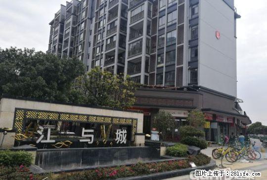 出租 叠彩区江与城小区临街商铺 40平米 新门面无转让费 - 商铺租转 - 房屋租售 - 桂林分类信息 - 桂林28生活网 www.28life.com