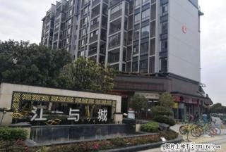 出租 叠彩区江与城小区临街商铺 40平米 新门面无转让费 - 桂林28生活网 www.28life.com