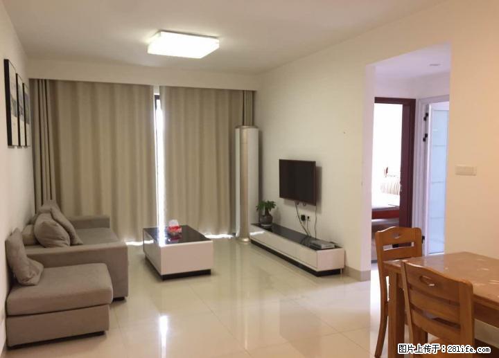 万达华府 精装三房 - 房屋出租 - 房屋租售 - 桂林分类信息 - 桂林28生活网 www.28life.com