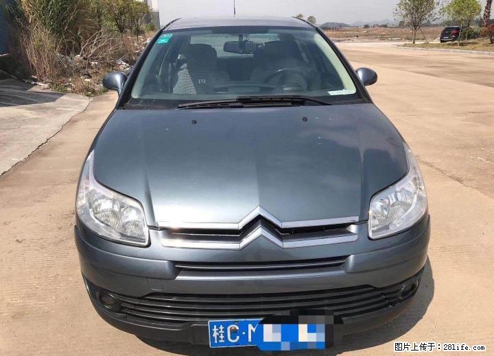 福利～雪铁龙凯旋 2.0L 手动尊贵型2.58万转 - 小轿车 - 汽车频道 - 桂林分类信息 - 桂林28生活网 www.28life.com