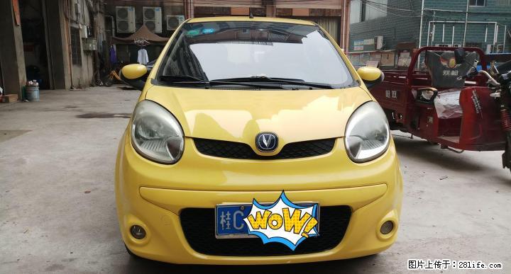 买了新车,老婆的长安奔奔mini1.0手动低价转让 - 小轿车 - 汽车频道 - 桂林分类信息 - 桂林28生活网 www.28life.com