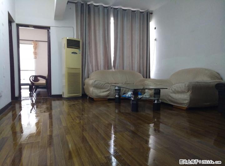 出租，东方大厦，2房2厅1卫，95平米，电梯16楼，2000元/月，适合居住、办公 - 房屋出租 - 房屋租售 - 桂林分类信息 - 桂林28生活网 www.28life.com