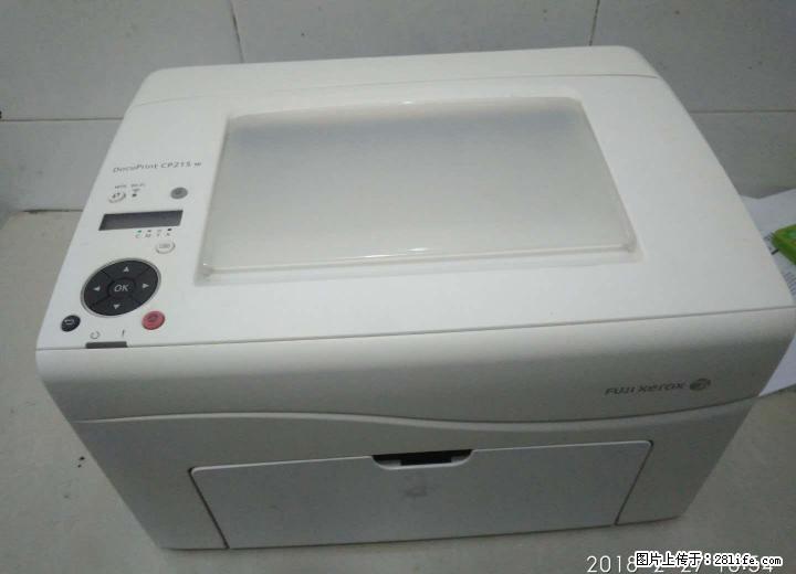 施乐CP215W彩色打印机甩 - 办公设备 - 办公设备 - 桂林分类信息 - 桂林28生活网 www.28life.com