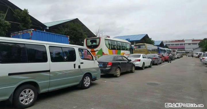 低转2011年金杯11座1台 - 小轿车 - 汽车频道 - 桂林分类信息 - 桂林28生活网 www.28life.com
