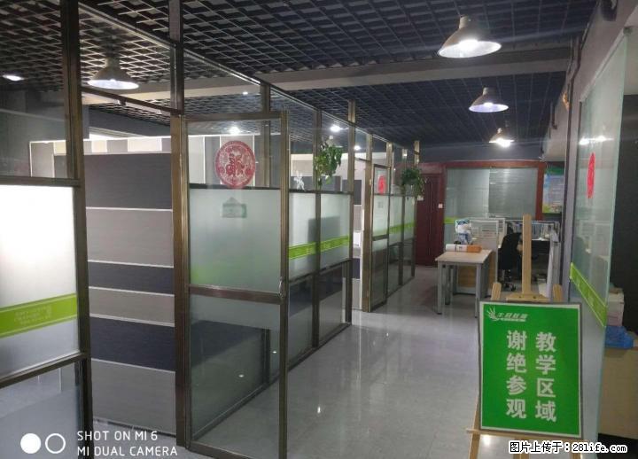 南门桥头桃园大厦黄金写字楼豪华装修拎包即办公 - 写字楼 - 房屋租售 - 桂林分类信息 - 桂林28生活网 www.28life.com