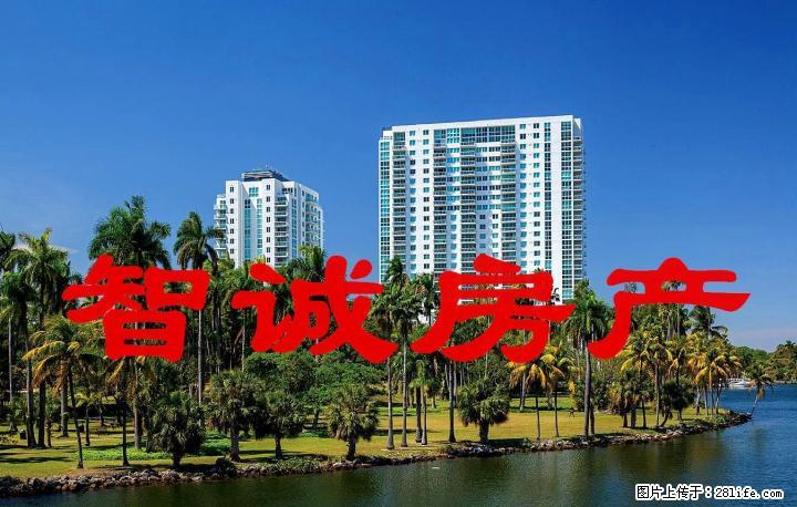 王城旁芙蓉路精装3房三楼 90平米出租(有杂物间)1600元 - 房屋出租 - 房屋租售 - 桂林分类信息 - 桂林28生活网 www.28life.com