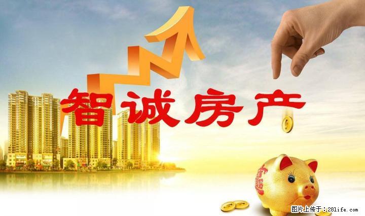 西门菜市工商银行楼上大2房2厅2卫,94平米,2000年建,7楼顶,商品房, - 房屋出售 - 房屋租售 - 桂林分类信息 - 桂林28生活网 www.28life.com