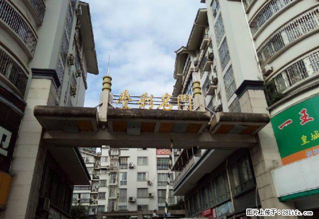 急售叠彩名门跃层式3房2厅118?送阳光房及大露台53万 - 房屋出售 - 房屋租售 - 桂林分类信息 - 桂林28生活网 www.28life.com