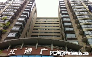 象山区 桂青路 汇通广场 大2房1厅 91平写字楼 - 桂林28生活网 www.28life.com