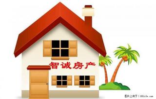 东安街铁西17中铁西小学税务局宿舍2房1厅6楼60平米29万 - 桂林28生活网 www.28life.com