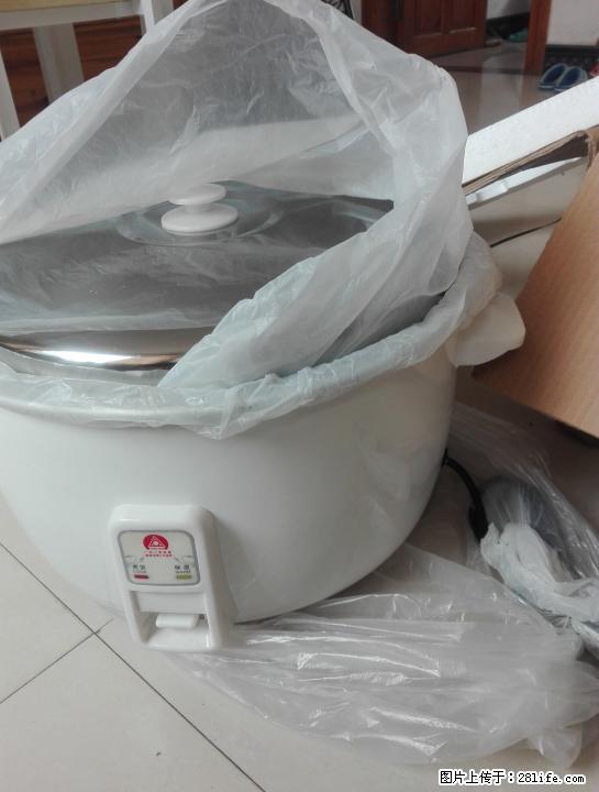 全新15升全自动大电饭锅 - 其它 - 家用电器 - 桂林分类信息 - 桂林28生活网 www.28life.com