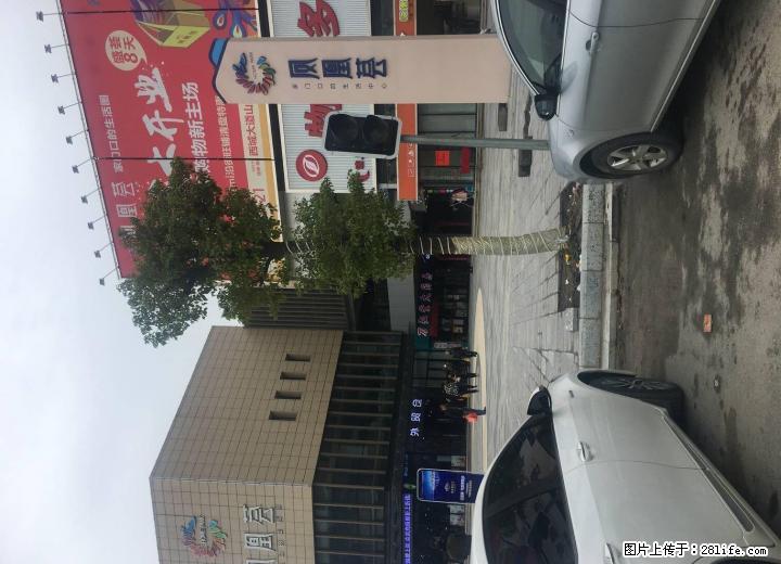 空置中的福利彩票店转租转让 - 商铺租转 - 房屋租售 - 桂林分类信息 - 桂林28生活网 www.28life.com